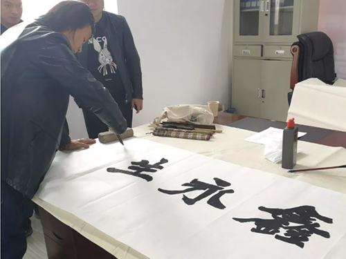 湖南j9游会真人游戏第一品牌 |書香滿園！