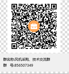 已开通j9游会真人游戏第一品牌采购、技术交流QQ群，欢迎您的加入。